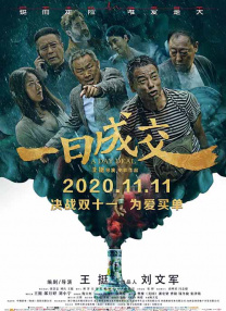 调教尿奴h(双性)